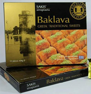 Baklava Sweets