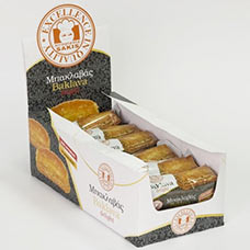 BAKLAVA SWEETS