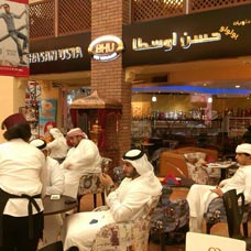 SHOP1